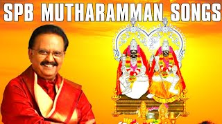 Kulasai Mutharamman Songs | SP Balasubramaniam | SPB | Amman Songs | Dasara 2020 | Mutharamman Songs