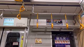 【セカナン】東京メトロ10000系10102F編成 各停 走行音(永田町〜麹町)