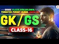 GK GS For RI ARI AMIN, ICDS, Forest Guard 2026 | RI ARI GK GS Questions by Bibhuti Sir #16