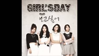 Girl's Day - I Miss You (Male Ver)
