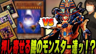 【愛の戦士】圧倒的物量！謎モンスター達の波に溺れる愛の戦士＆ファラオ！！【2022/11/13】