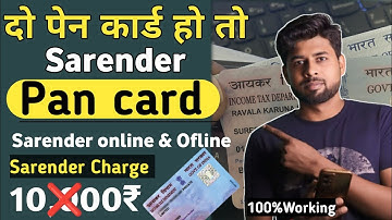 How to Surrender PAN Card Online 2025 | Double PAN Card Cancellation|PAN Card Deactivate Kaise Kare