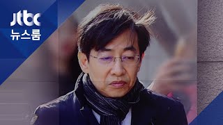 '지하철 몰카' 김성준 징역 6개월 구형…"진심으로 반성"
