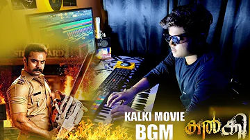 Kalki Mass BGM🔥🔥 | KALKI MOVIE | Ronak Agrawal #RonakAgrawalmusic