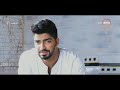 8 الصبح مينا عطا يطرح أغنية عنقود العنب 8 الصبح مينا عطا يطرح أغنية عنقود العنب