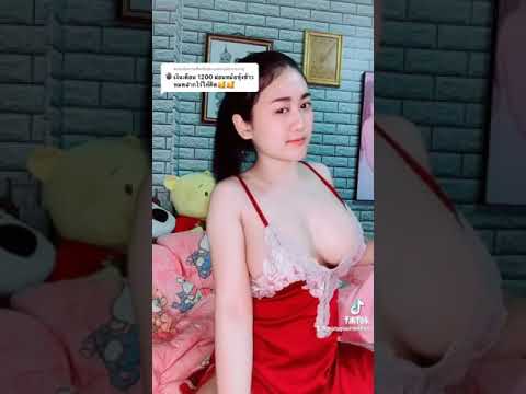 Kompilasi tik tok cewek mulus...