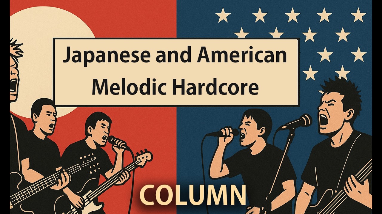 コラム】 日本とアメリカのメロディック・ハードコアの詳細史 | MMR