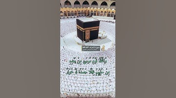 سورة الاعراف الايه 147-149