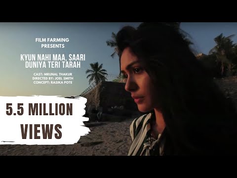 Kyun Nahi Maa... Saari Duniya Teri Tarah! | Tribute To Mothers