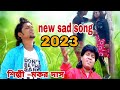     makar dasbangli songsad song