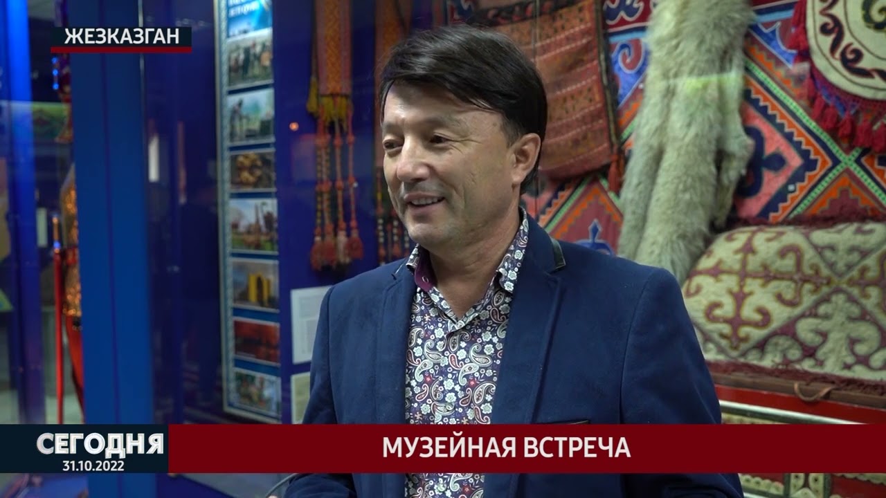 "Сегодня" выпуск новостей 31.10.2022