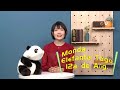 Esperanto el Ĉinio  "Monda Elefanta Tago”