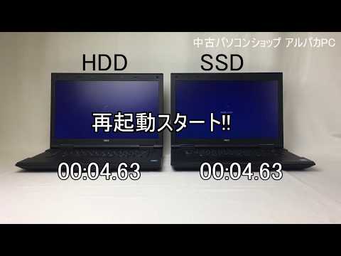SSD＆HDD速度比較