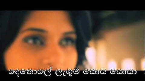 Download Math Mal Sena Mp3 Free And Mp4