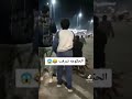 حتي الحكومه بتعمل دريفت