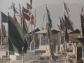 Beginning of video