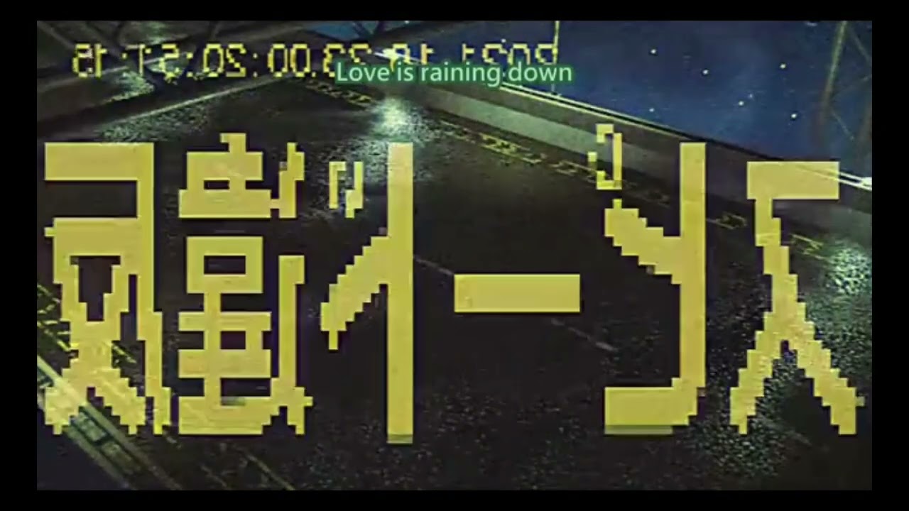 NEW TRAILER │MILKY☆SUBWAY THE GALACTIC LIMITED EXPRESS