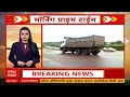 Maharashtra Live : महाराष्ट्र लाईव्ह सुपरफास्ट न्यूज : 07 Oct 2025 : 07 AM : ABP Majha