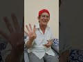 واك واك أعباد الله 