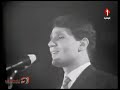 الهوه هوايه الهوه هوايه