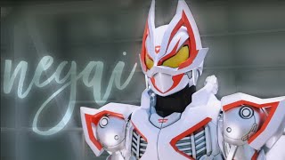 [Vietsub]  - 「Negai」-  Yuka Terasaki | Kamen Rider Geats IX Insert Song