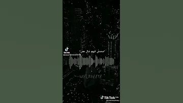 حالات واتس ناس مني ومن دمي 