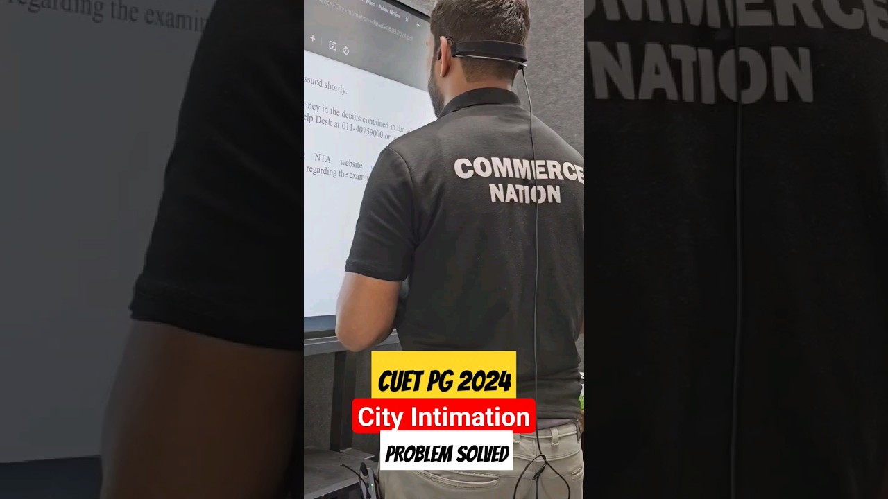 CUET PG 2024 City Intimation Problem Solved| जल्दी करो | cuet pg admit card 2024
