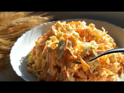 Тот самый рецепт салата с сыром Копчёная косичка! Быстро и вкусно.