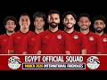 Egypt Official Selection March 2026 | Full Squad 2026 Reveal!