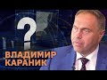 «Гродно Азот» в условиях санкций| ТОП-3 обращений на Гродненщине| Ответ хейтерам. ВОПРОС НОМЕР ОДИН