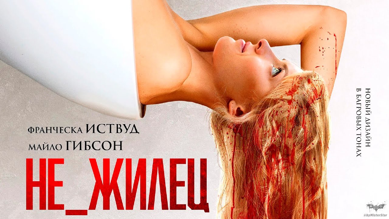 Қызырик секс