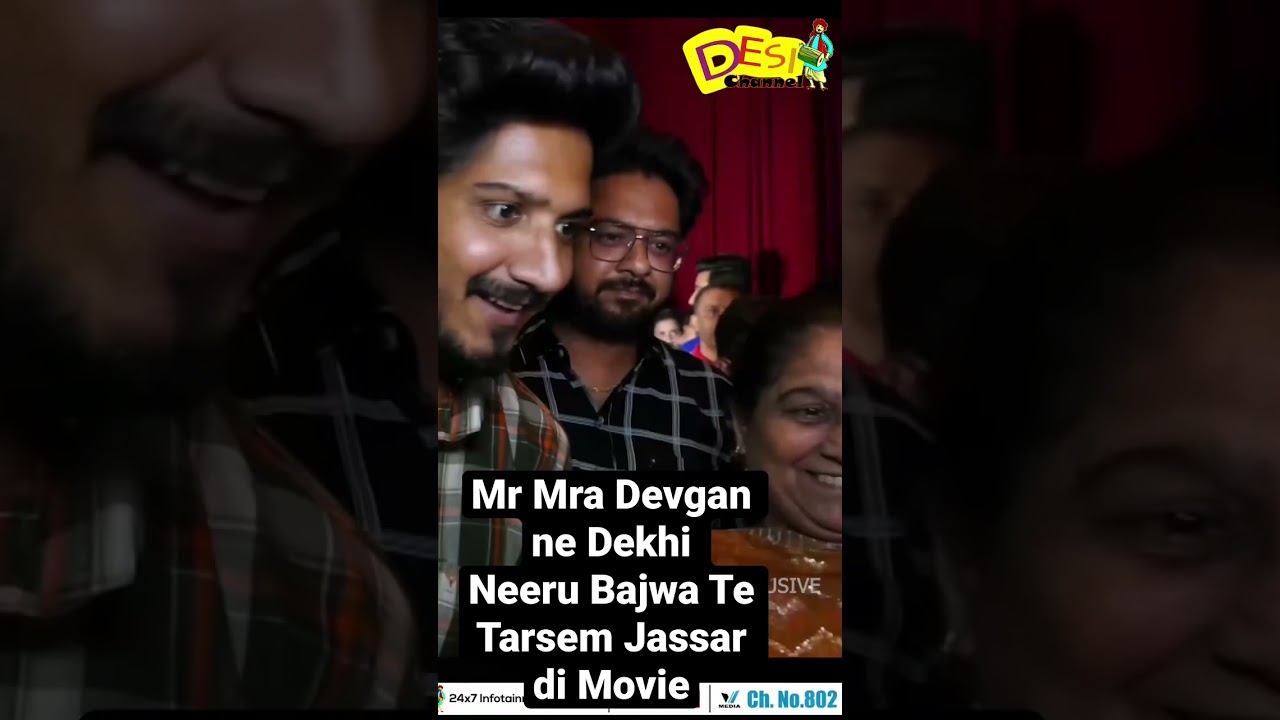 Mr Mrs Devgan Ne Dekhi Neeru Bajwa Te Tarsem Jassar Di  Maa Da Ladla Movie