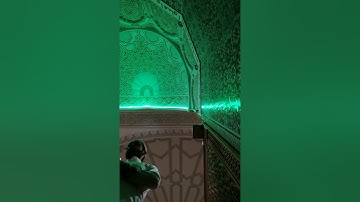 القارئ | معاوية ماهر | من مسجد خير البرية - ما تيسر من سورة آل عمران
