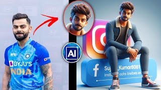 How To Swap Your Face Into Any Photo With Ai | Bing Image creator tutorial screenshot 5