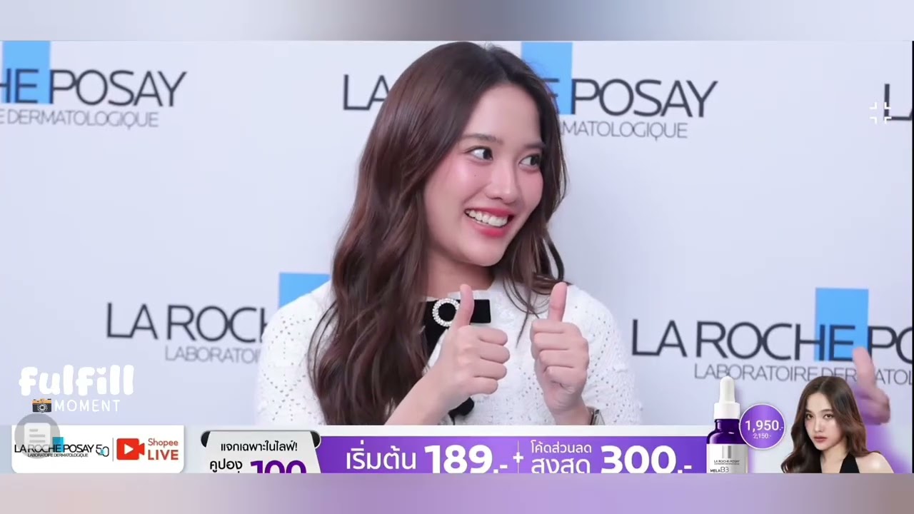 Freen : Shopee Live : La Roche Posay [11.12.2025]