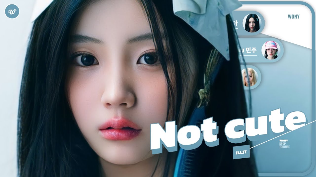 ILLIT | NOT CUTE ANYMORE - Line Distribution 