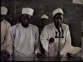 Duniyar Aljanu 2 5 Shaikh Albani Zaria 
