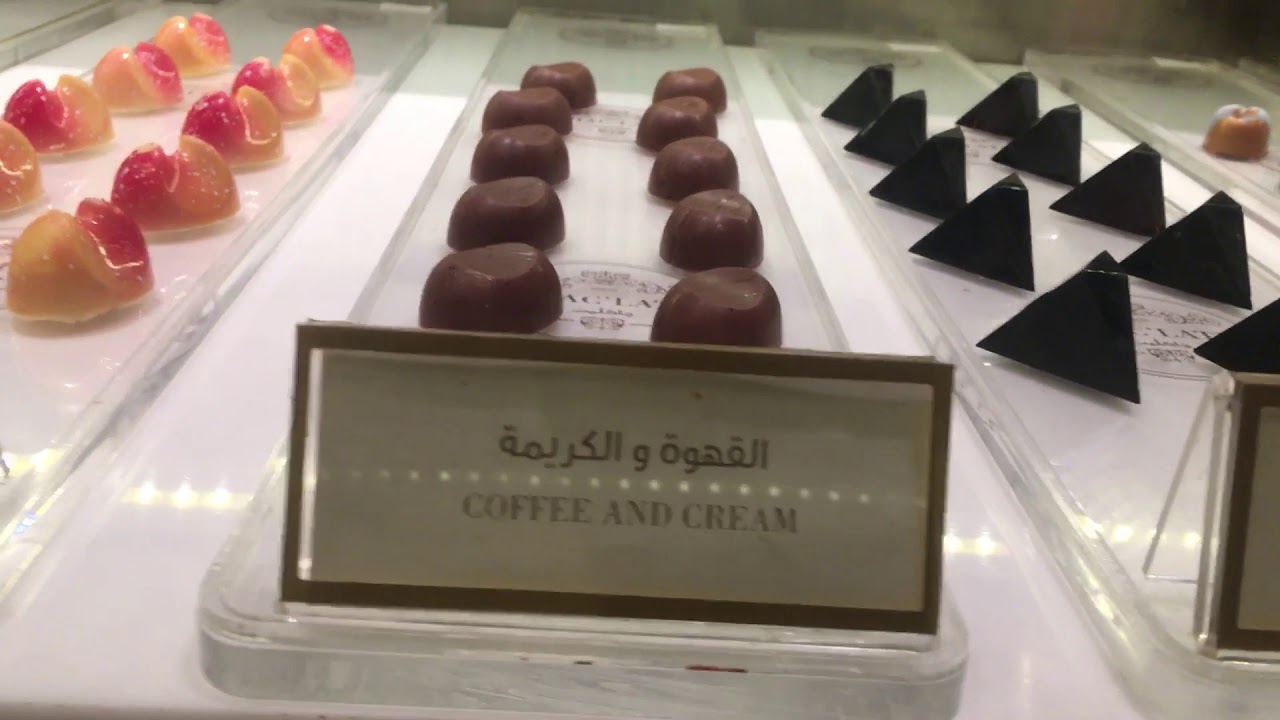 Chocolate 🍫  / Cafe /  Qatar 🇶🇦