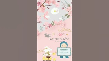 سورة الزمر #الحصري #قرآن_كريم #محمود_خليل_الحصري #اكسبلور #لايك #القران_الكريم #القران #المصحف
