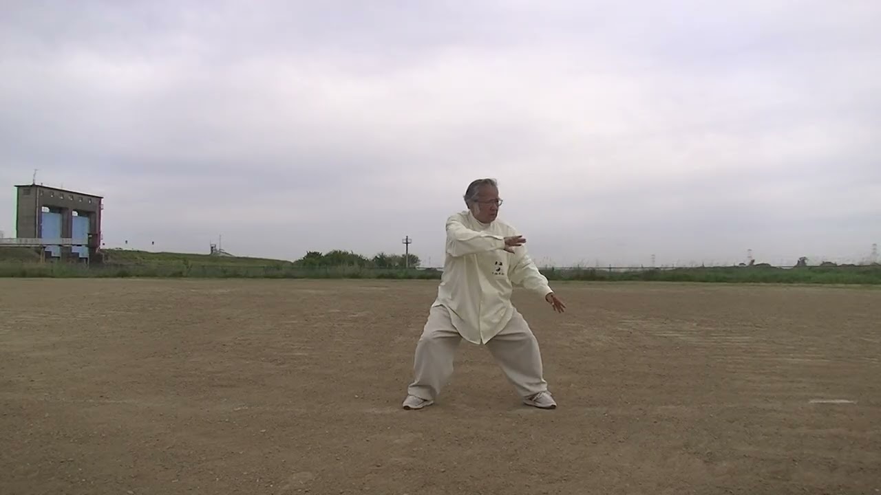 随意練拳(定歩) (5.8) 2026東瀛太極拳社 - YouTube