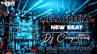 Download Lagu MELA 2025 PSY TRANCE | DJ MAHAKAAL PRAYAGRAJ | DJ SBM PRODUCTION #competition #djviral MP3 Download Lagu MELA 2025 PSY TRANCE | DJ MAHAKAAL PRAYAGRAJ | DJ SBM PRODUCTION #competition #djviral MP3