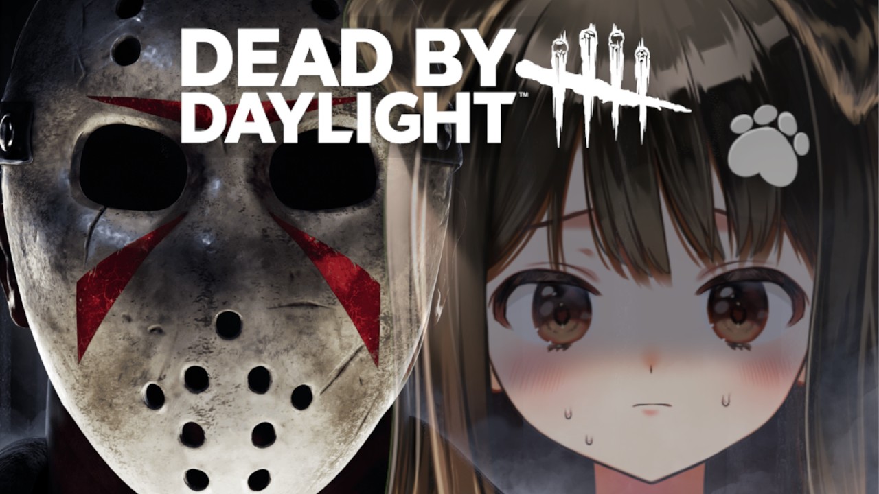 【 DBD 】ジェイソンさんきちゃーーーー！！！！【遠吠きゃん】