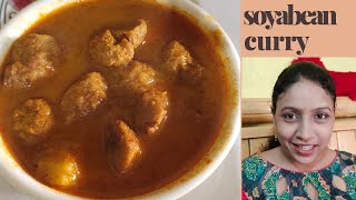 Soyabean curry |soya chunk recipe| soyabean sabji