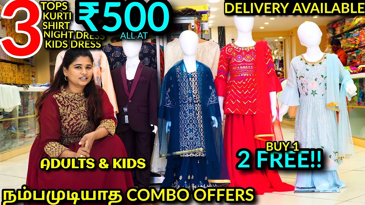 Combo kurti at Rs 1400 | Designer Kurtis in Surat | ID: 12572661312