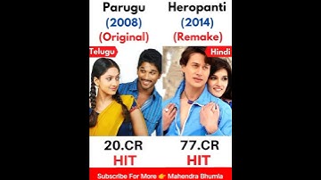 Heropanti vs parugu movie Comparison || Allu Arjun vs Tiger Shroff Compares~~