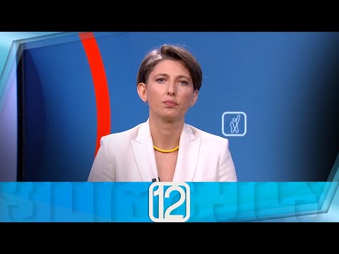 ფორმულა 12:00 საათზე — 26 ივლისი