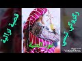قصبة ركروكي سعيد اللموشي عود علندة هذا الركروكي الصح قصبة ركروكي سعيد اللموشي عود علندة هذا الركروكي الصح