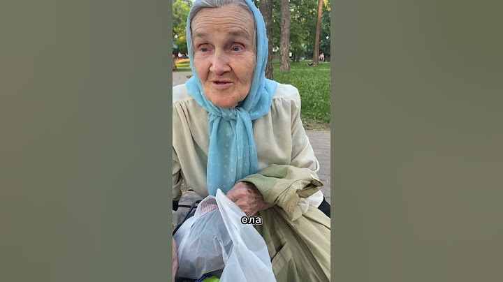 У меня за бабушек сердце кровью. обливается 😢Берегите ваших стариков❤