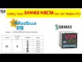 Setting Temp SHIMAX MAC3A link Modbus RTU | #PLC CENTER