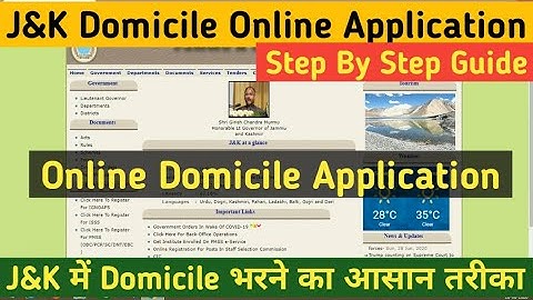 J&K Domicile Online Application full Procedure | Step by Step guide to fill J&K Domicile Online |